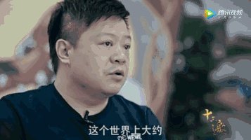 如何评价“十三邀”第二季中许知远和马东的对谈?