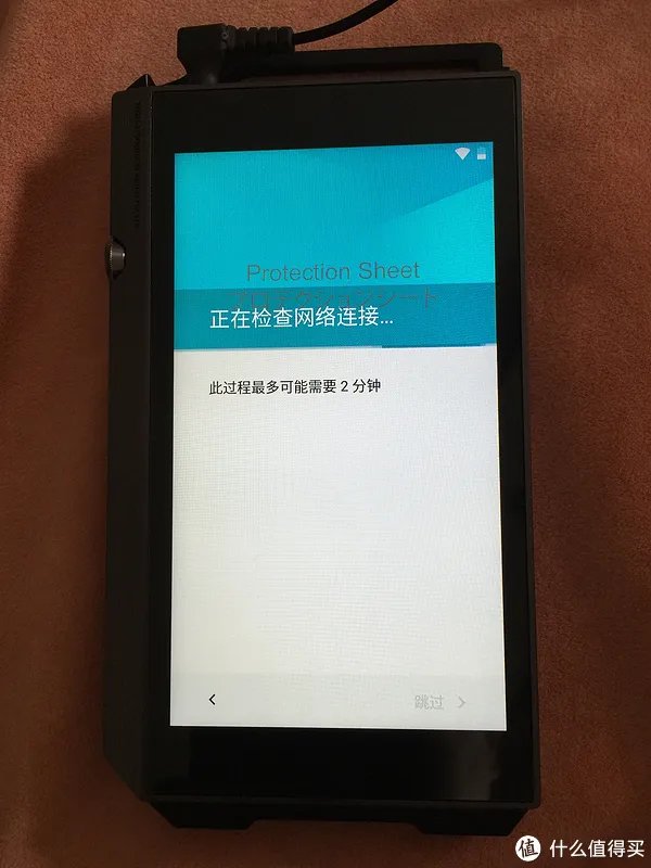 先锋播放器