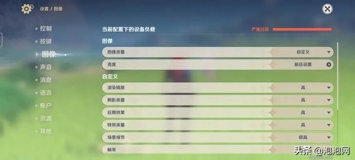2k10时间修改器(真正进入十分钟充满电的时代)