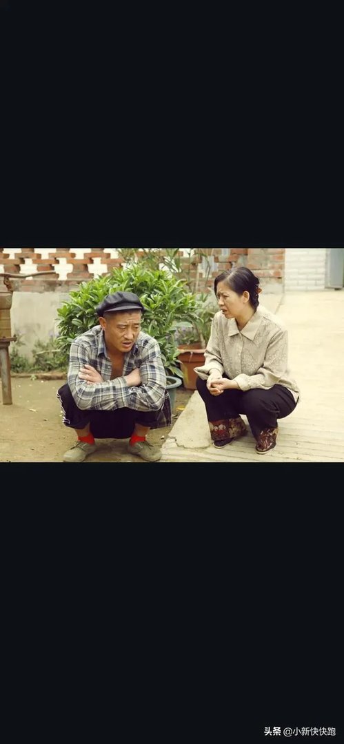 《乡村爱情》是不是系列最长的电视剧，怎么样？