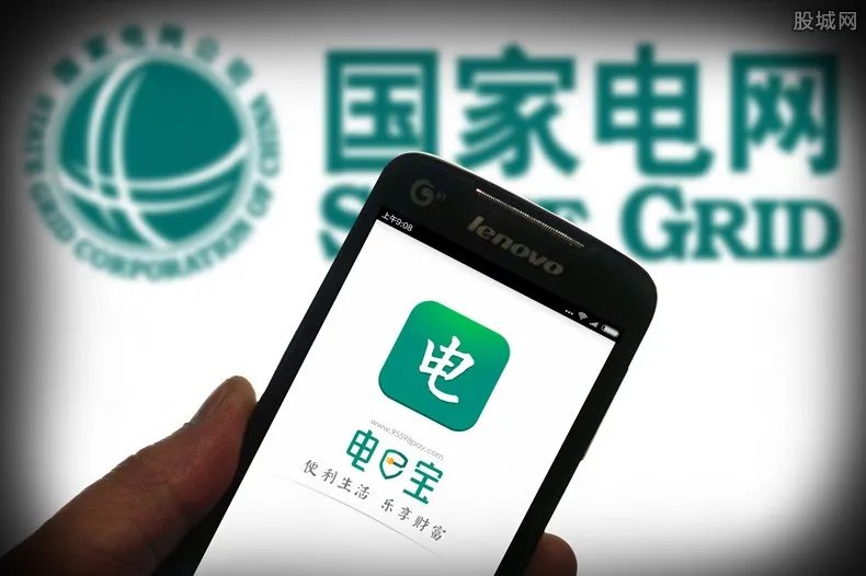 发电量创历史新高 你家一个月用电量多少？