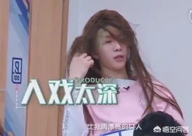 范丞丞流泪埋怨自己没有实力,靠姐姐范冰冰,你怎么认为?