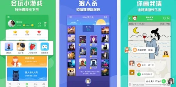十大手游平台app排行榜，好玩又靠谱的手游平台推荐