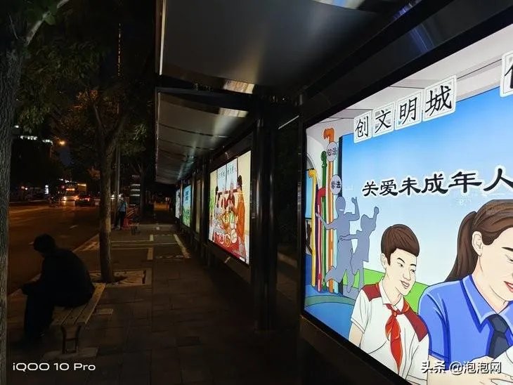 2k10时间修改器(真正进入十分钟充满电的时代)