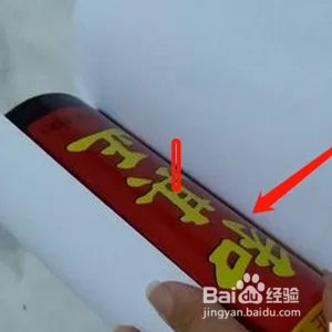 军事模型制作