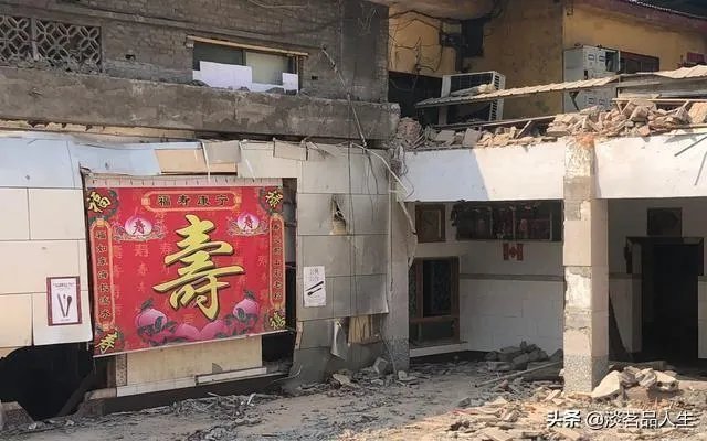 山西一饭店的坍塌,给我们带来什么教训?
