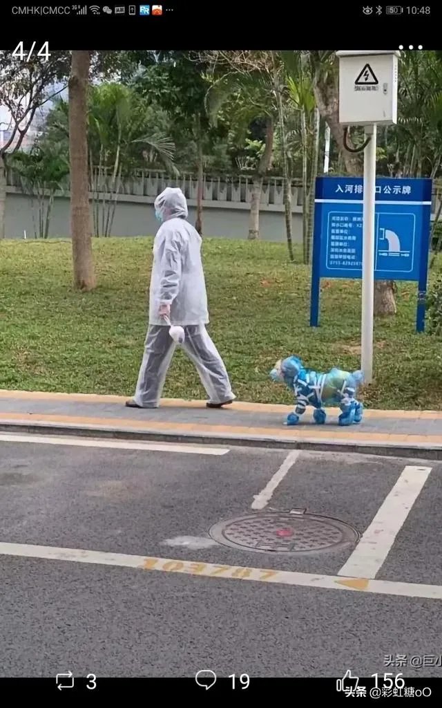对于拜耳中国澳籍华人返京拒绝隔离外出跑步被辞退大家怎么看?