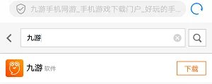 NBA2KOL2新手攻略大全 新手怎么玩