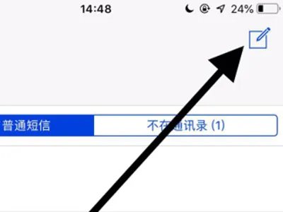 如何退订中国移动的视讯中国手机电视业务?