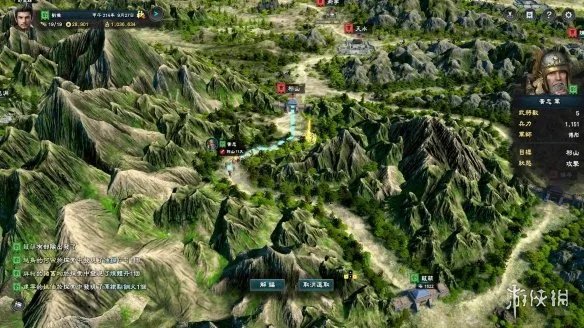 《三国群英传8》修改器怎么用 游戏修改器教程分享
