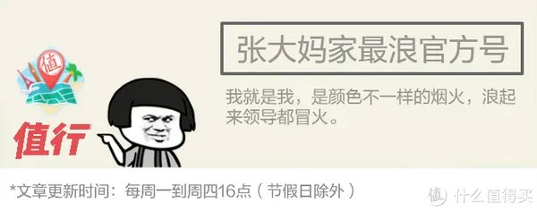 如何在夏天白成一道光？你需要的不仅是防晒霜，这些东西也全部要备上！