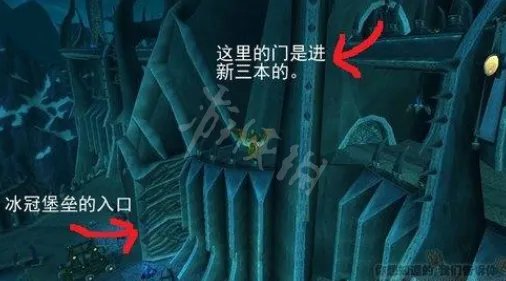 《魔兽世界》映像大厅入口位置 映像大厅入口在哪