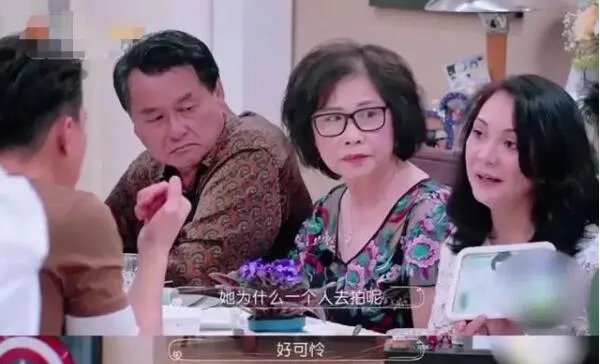 吴尊老婆曾独自拍婚纱照 丧偶式婚姻太可怕!