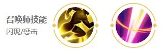 王者荣耀云中君打法教学攻略大全