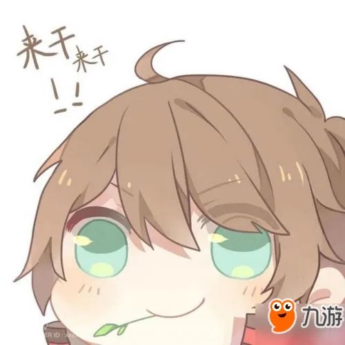 《王者荣耀》Q版头像人物大全 最萌人物头像合集