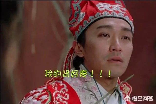 周星驰搞笑图片？