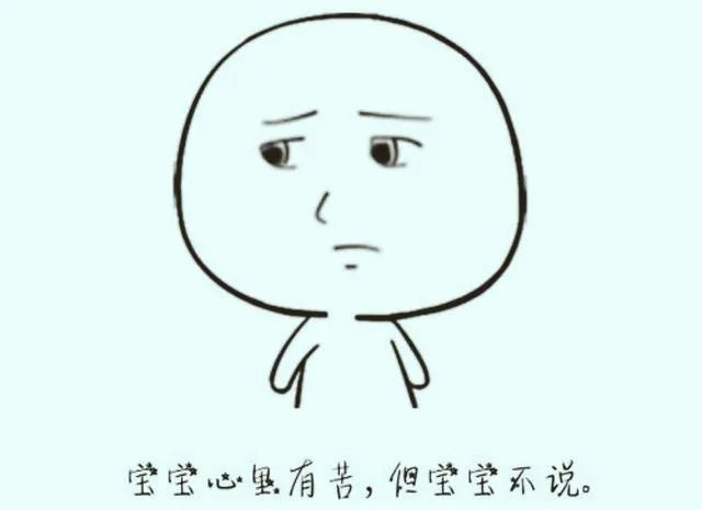 内蒙古一男子网恋空姐被骗16万发现空姐竟是男儿身，你怎么看？