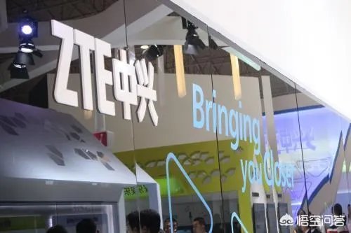 中兴集团要求全体员工重学欧美法律,考满分才算过关,对此你怎么看?