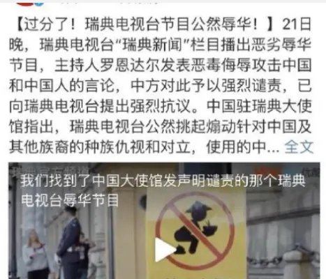帝吧是什么梗
