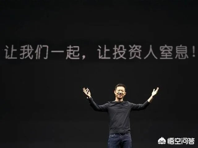 如何看待王思聪向乐视索赔一事?