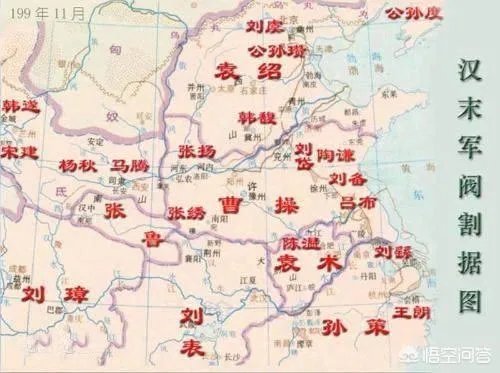 东汉三国,凉州军阀宋建的势力范围有多大?