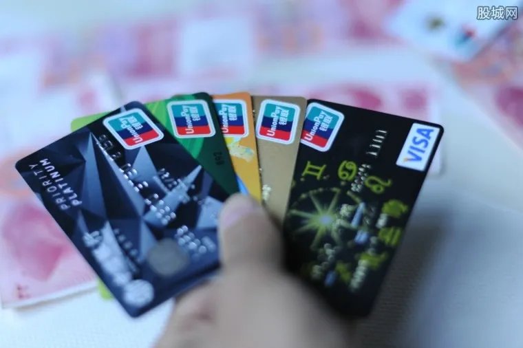 跨境信用卡诈骗案 捣毁犯罪窝点20余处涉案金额巨大