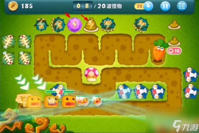 保卫萝卜第31层怎么过 保卫萝卜道具全清