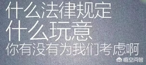 陕西宝鸡堵高铁车门事件再现系夫妻吵架,未影响列车开行,你怎么看?