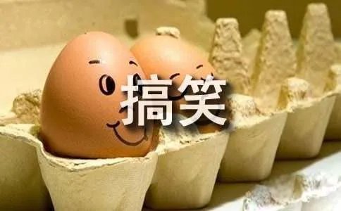 鎼炵瑧姝囧悗璇強绛旀
