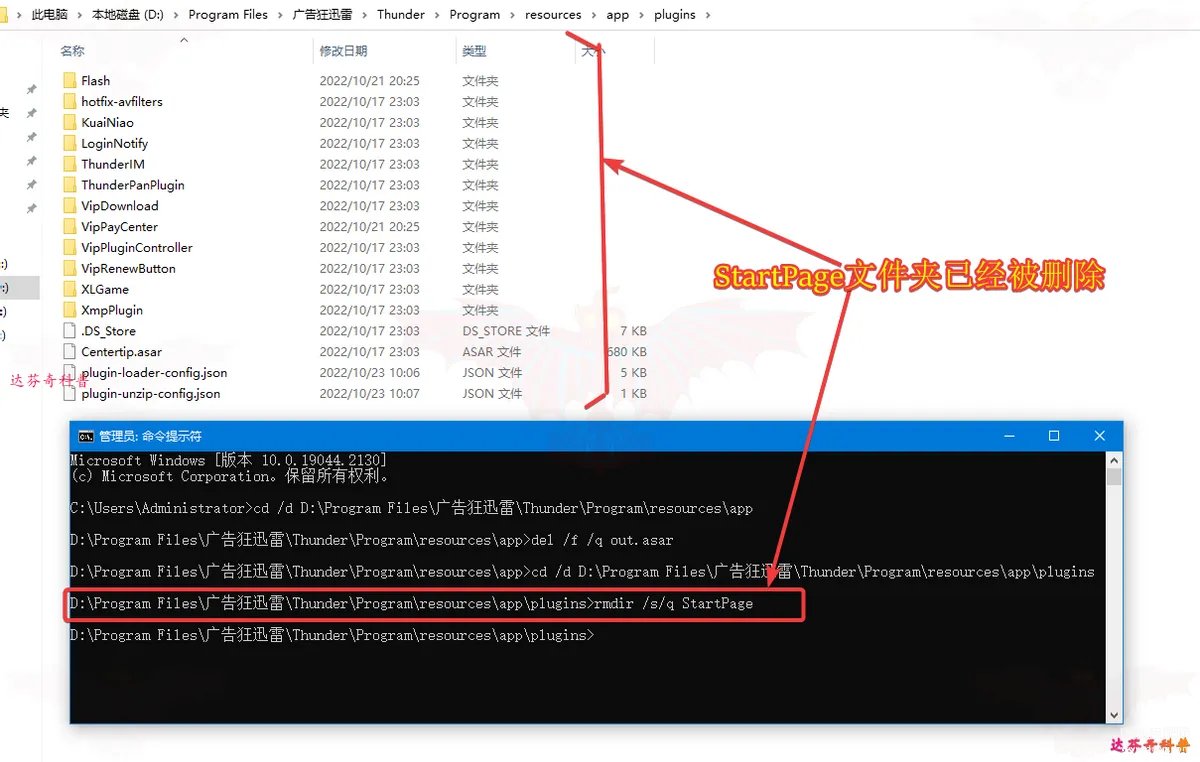 电脑文件怎么强制删除(彻底删除文件的方法集合)