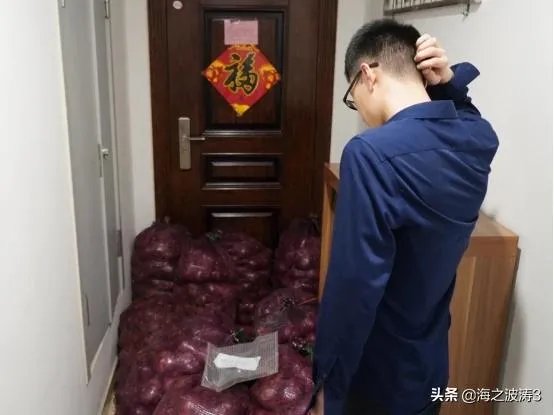 女子买一吨洋葱送前男友，声称：我哭够了，该你了，怎么回事？