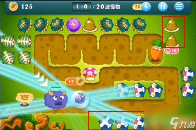 保卫萝卜第31层怎么过 保卫萝卜道具全清