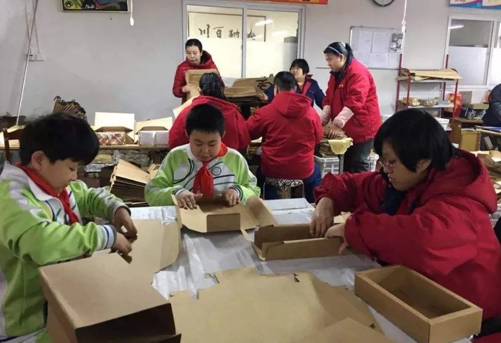 苹果要帮助中国贫困学生吗?