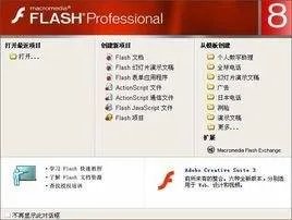 为什么硅谷动力网络学院的好多视频不能看？