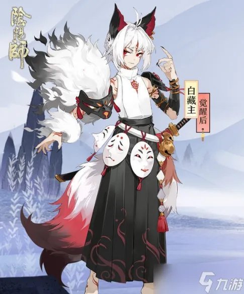 《阴阳师》御魂怎么搭配 最佳御魂搭配方案合集