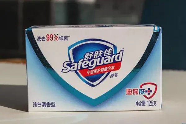什么牌子香皂洗澡好