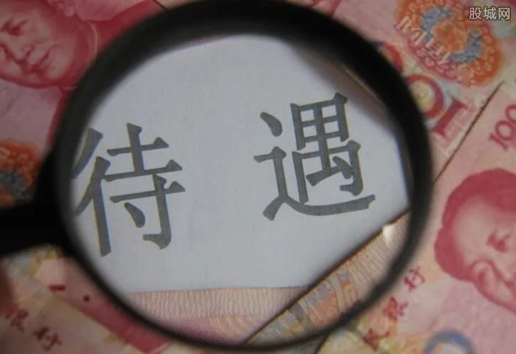 2017年平均工资出炉 哪个行业平均工资最高?