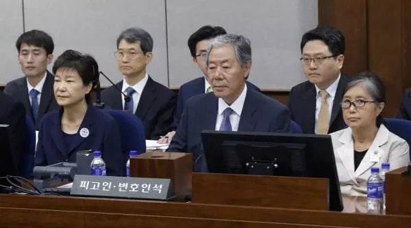 朴槿惠一审判决如何?