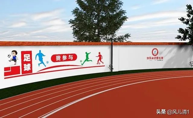 选择小学