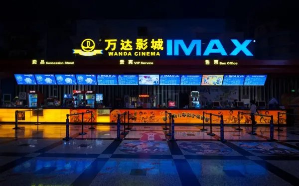 万达电影半年净亏损5.81亿元,2022年公司发展现状及前景如何?
