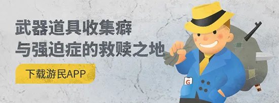 《以撒的结合胎衣》全套装介绍与效果一览 以撒的结合胎衣套装有哪些