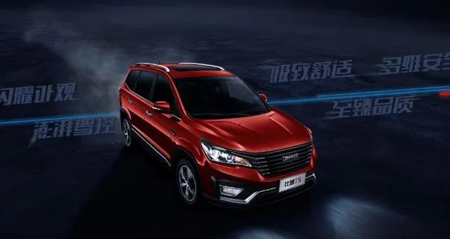 比速t5怎么样?