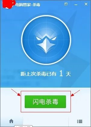 本人的QQ被盗,求一个方便使用的盗号软件