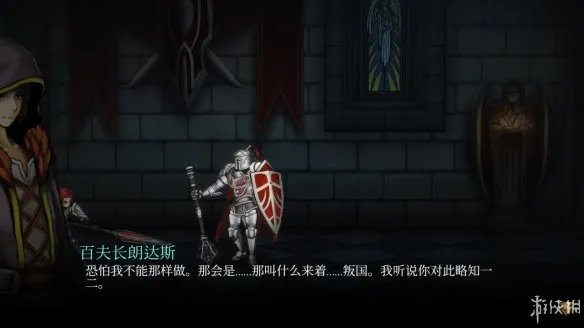 《堕落军团》图文评测：这真的不是手游