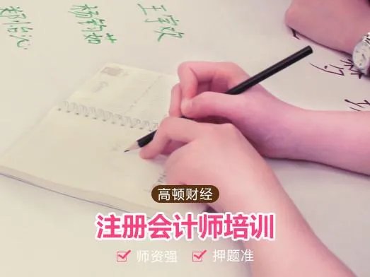 2017年CPA考试成绩什么时候查询？