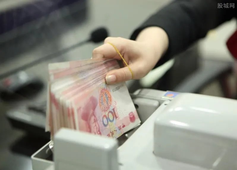 广发银行网上银行转账多久到账 手续费是多少