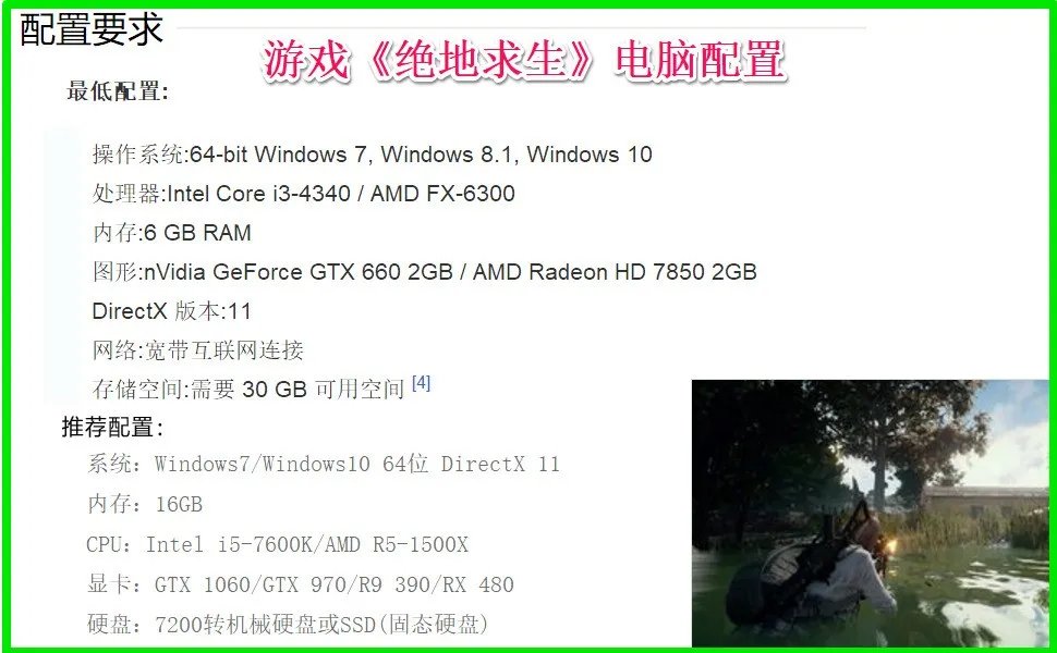 和硕主板好不好?