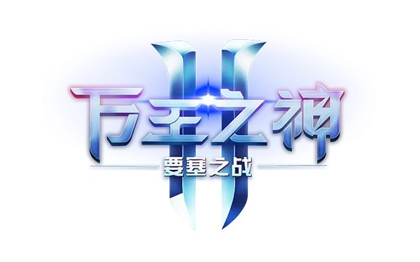 藏宝图