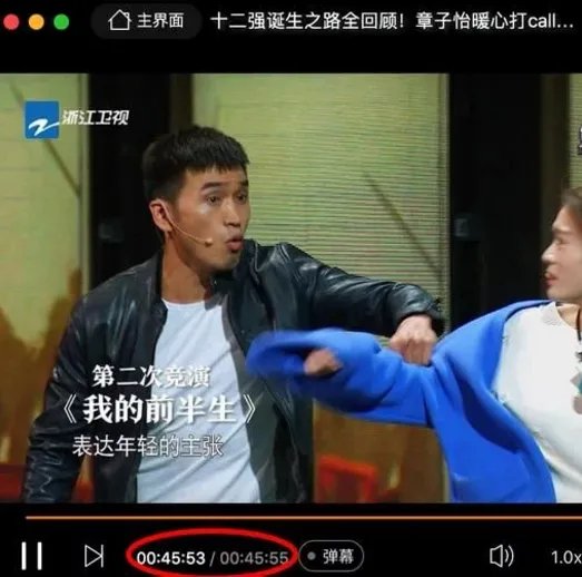 《演员的诞生》直播变重播,你怎么看?