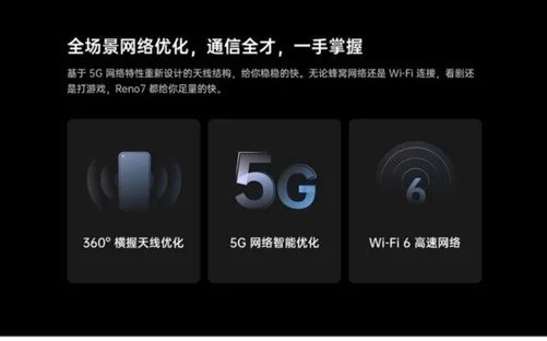 全球首发的天玑1200-MAX性能有多强？我们上手测试了一下